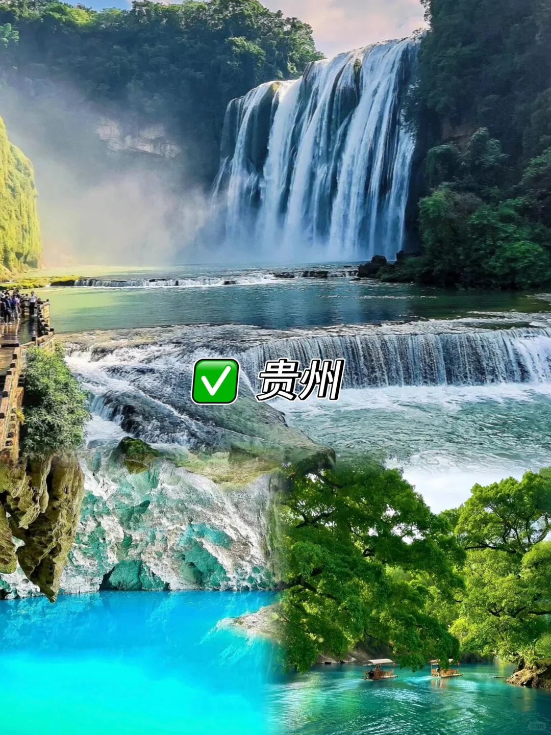 6-8月国内九大避暑胜地🔥夏天平均20℃