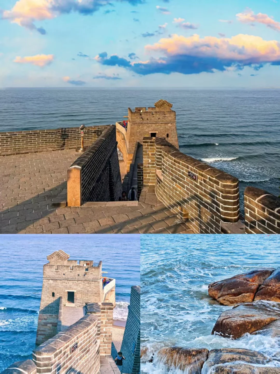 秦皇岛|6-8月来海边撒野！奔赴浪漫夏日海滨