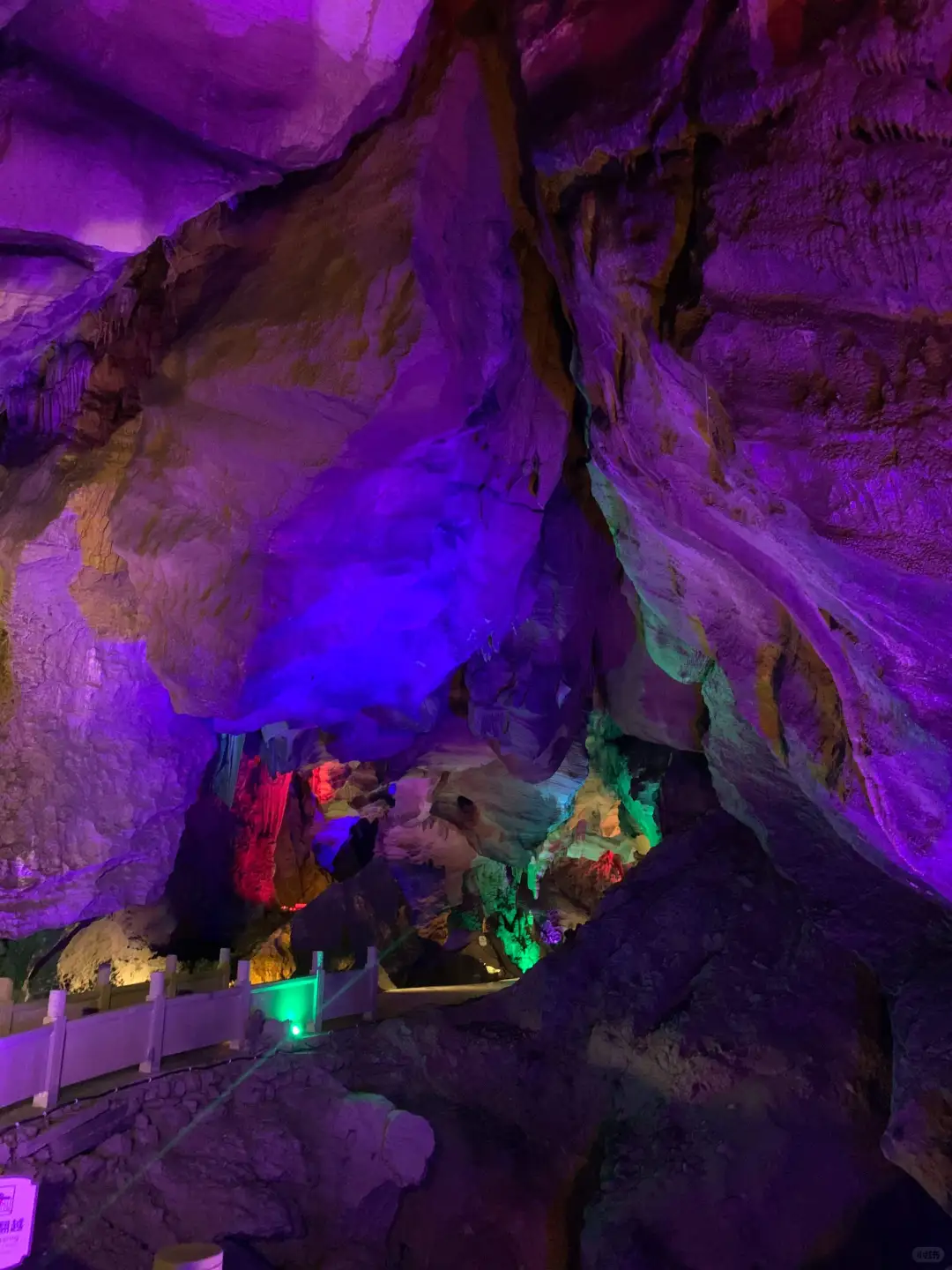 📌成都周边游天花板 | 李白故里·溶洞
