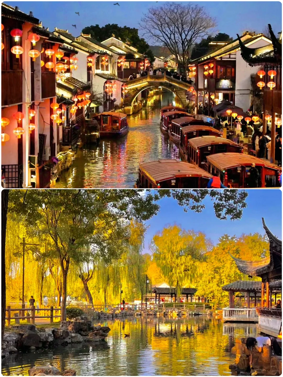 端午短途出行的四个零差评城市🏮✨