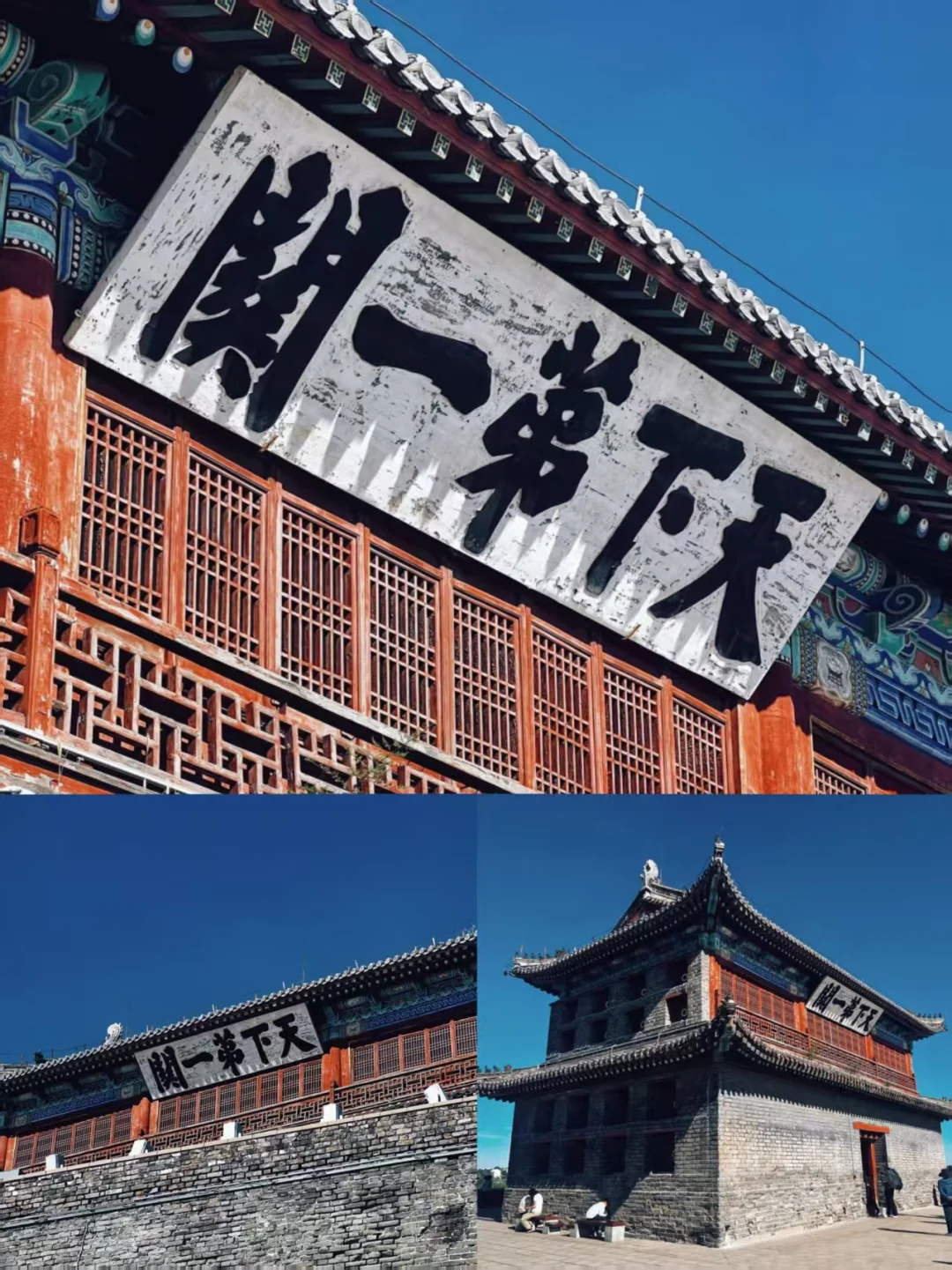 秦皇岛|6-8月来海边撒野！奔赴浪漫夏日海滨