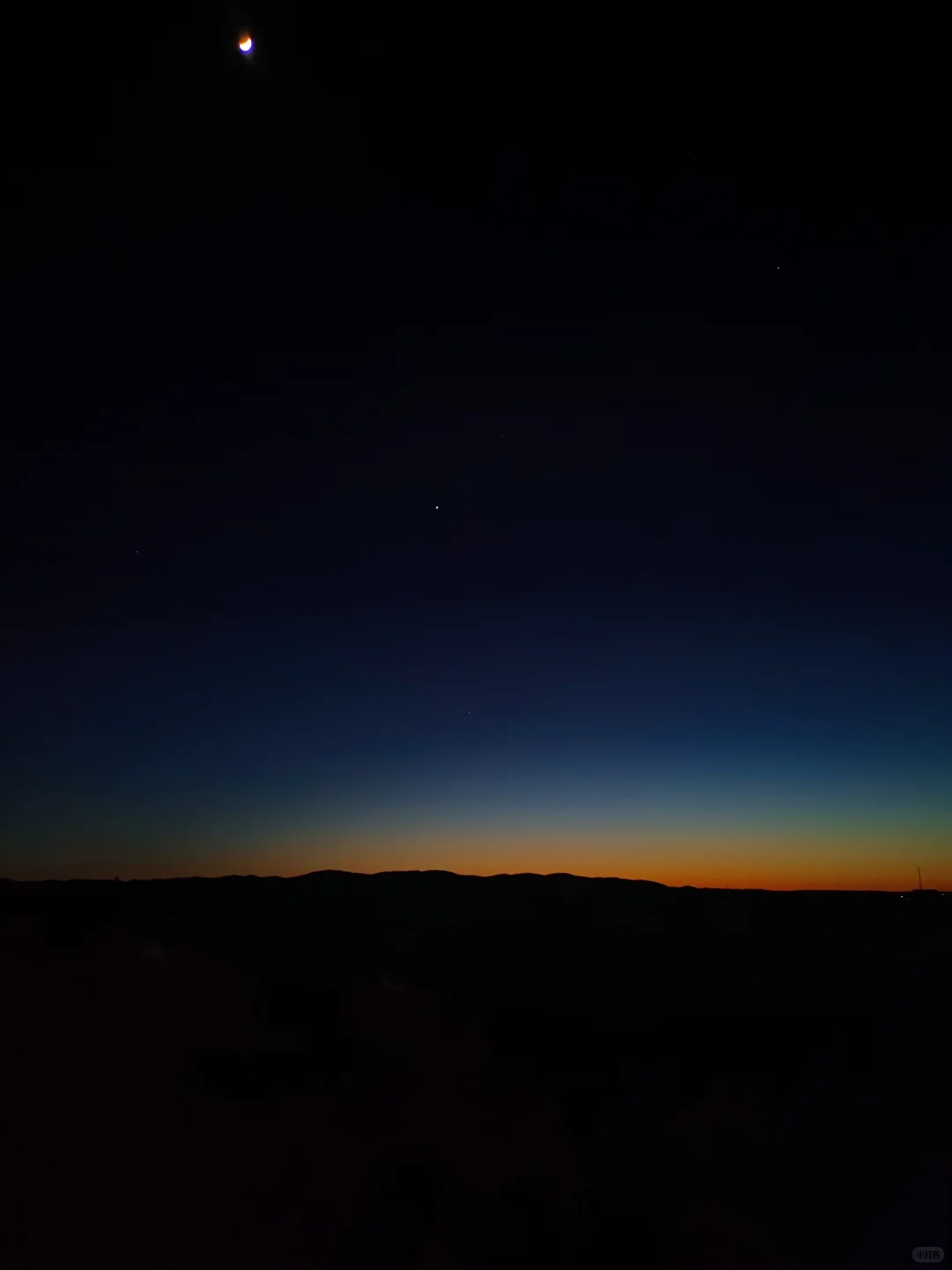 大学生勇闯乌兰察布🌋3天3晚超全攻略分享