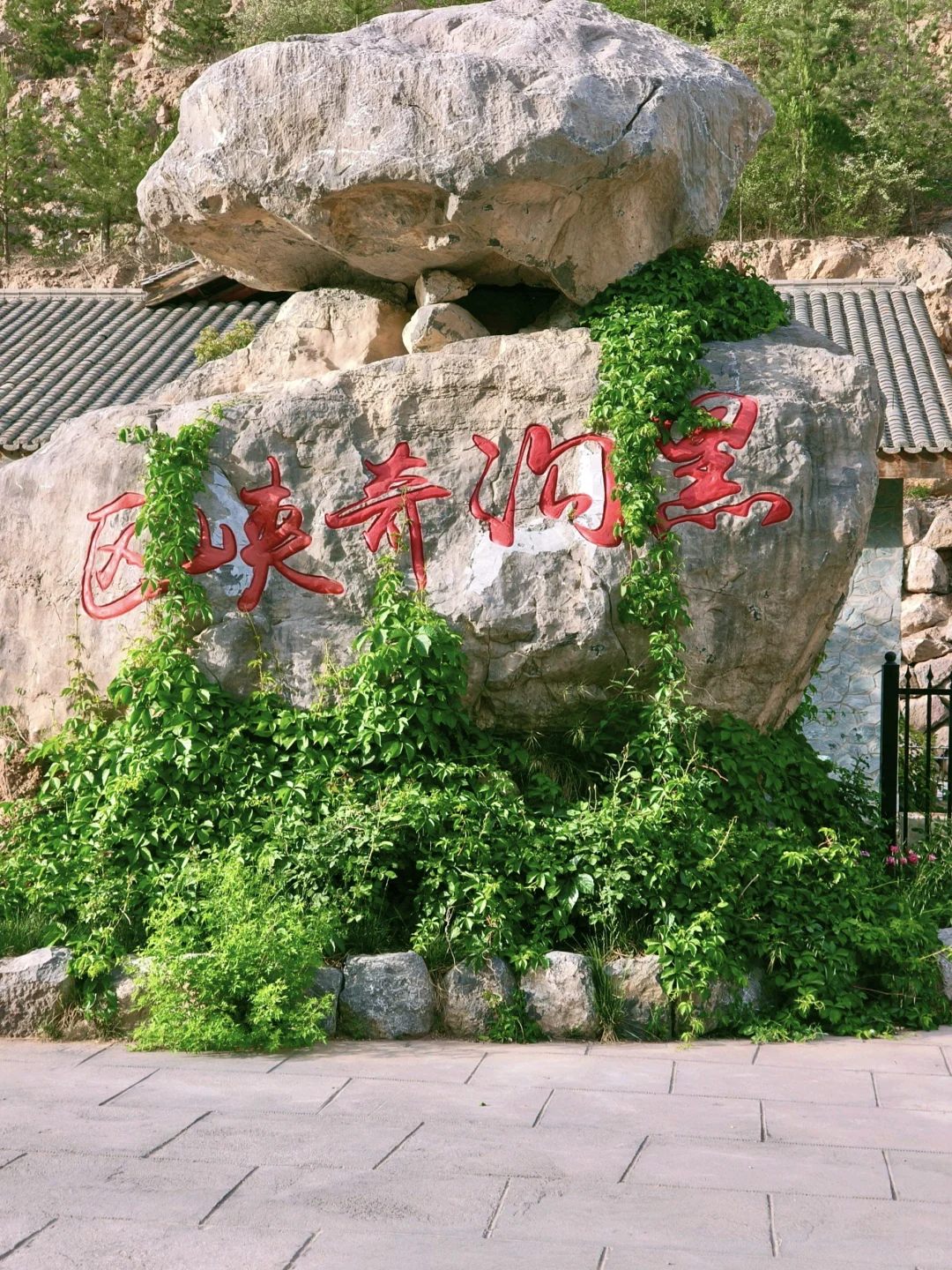 谁还没来过咸阳郑国渠？我被狠狠圈粉了！