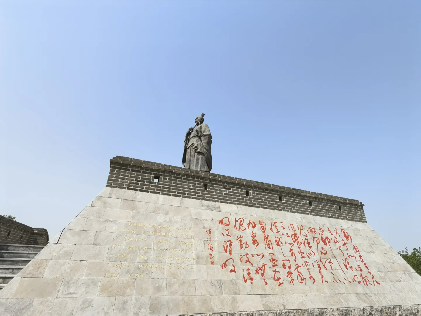 历史，从来没有离我这么近