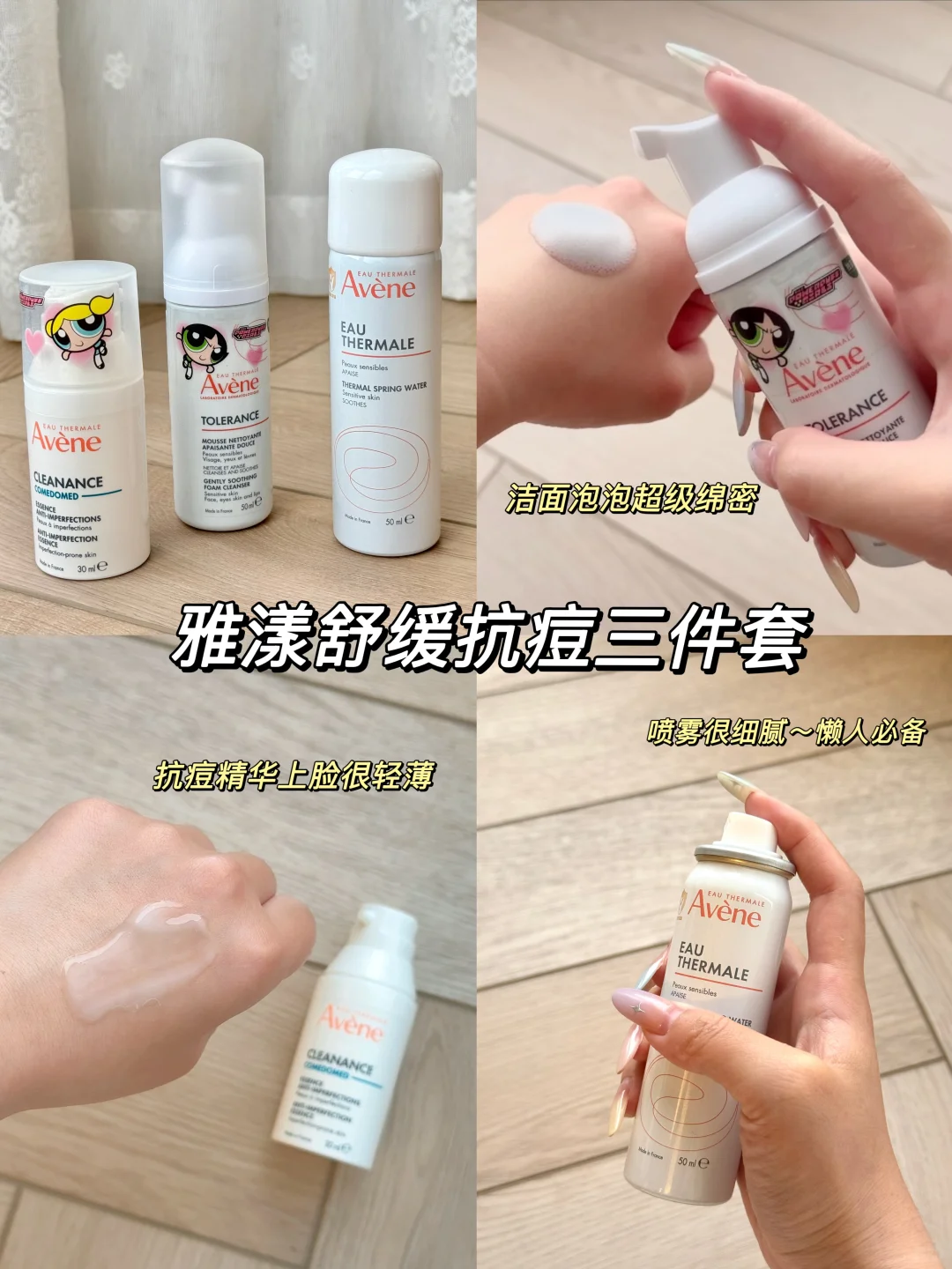 青岛2日游🌊女生一个人超详细逛吃攻略