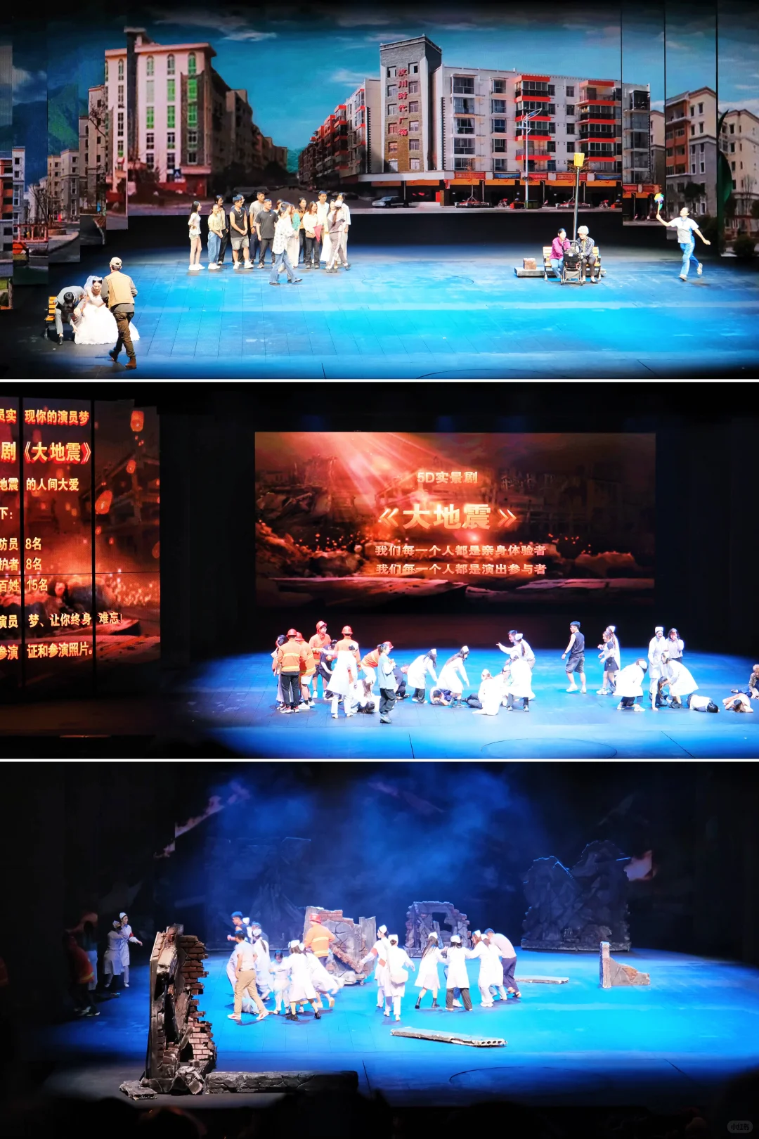 一天玩遍❽个景点❗上海1日游路线 直接抄吧