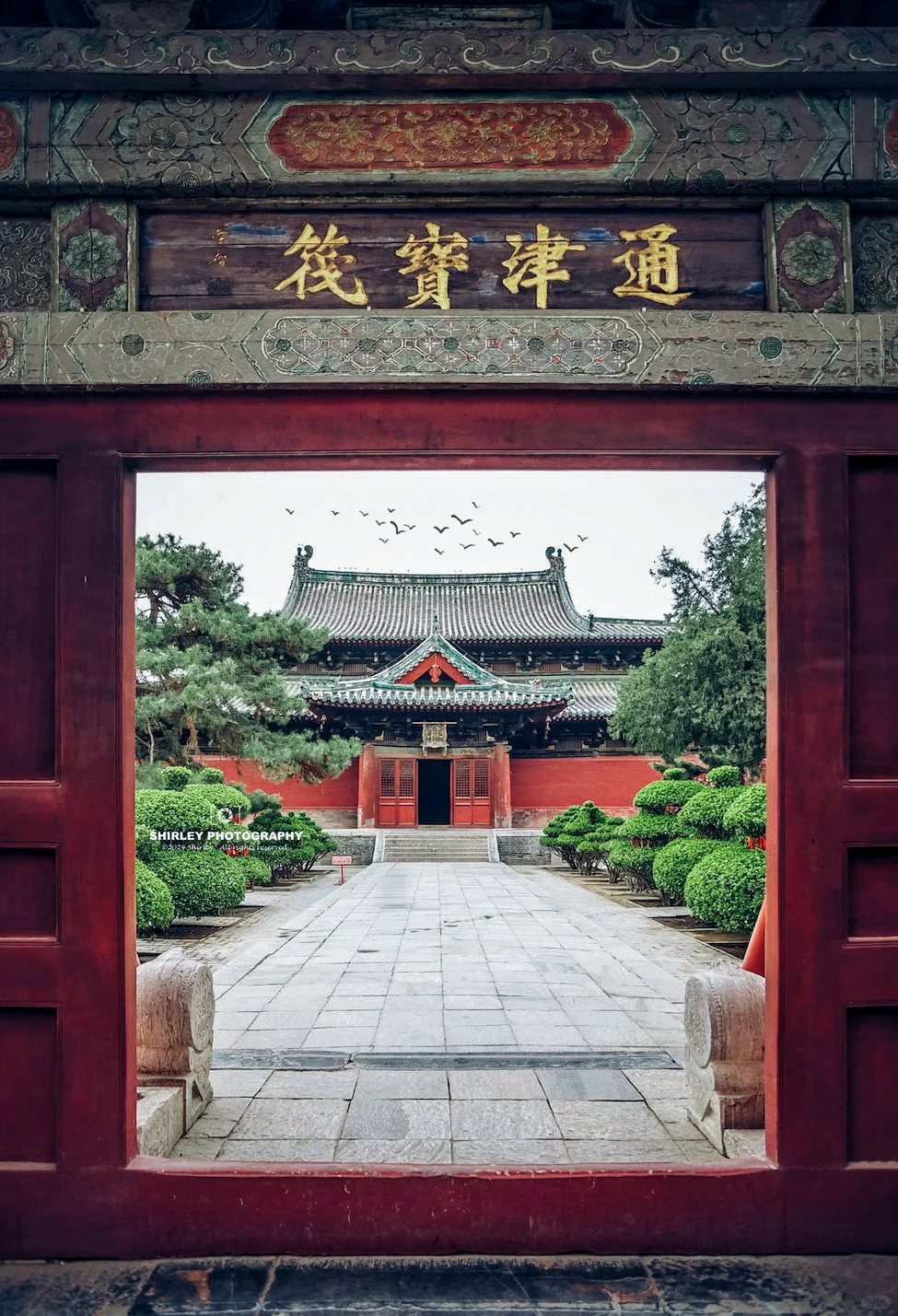 迄今为止我最爱的古城♥️难怪梁思成去了3次