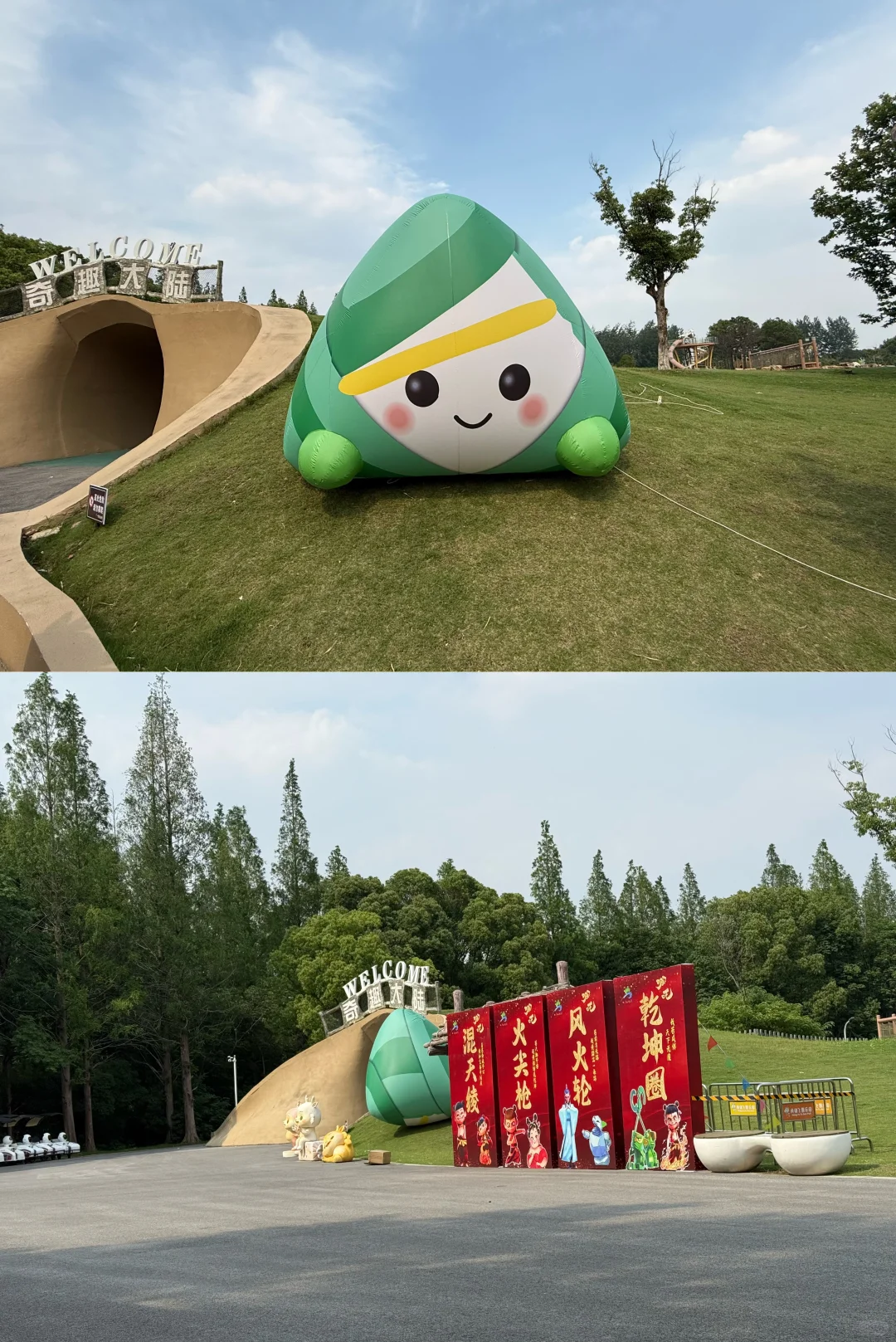 端午旅行，别错过江苏低调的宝藏景点