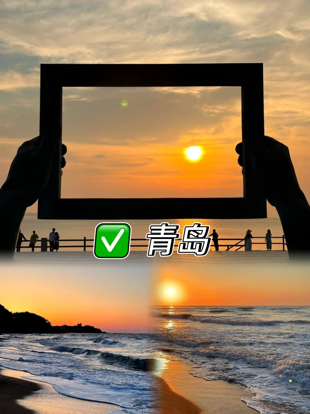 6-8月国内九大避暑胜地🔥夏天平均20℃