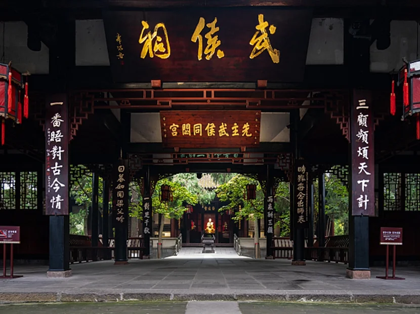 端午必打卡！成都宝藏景点大赏🎇