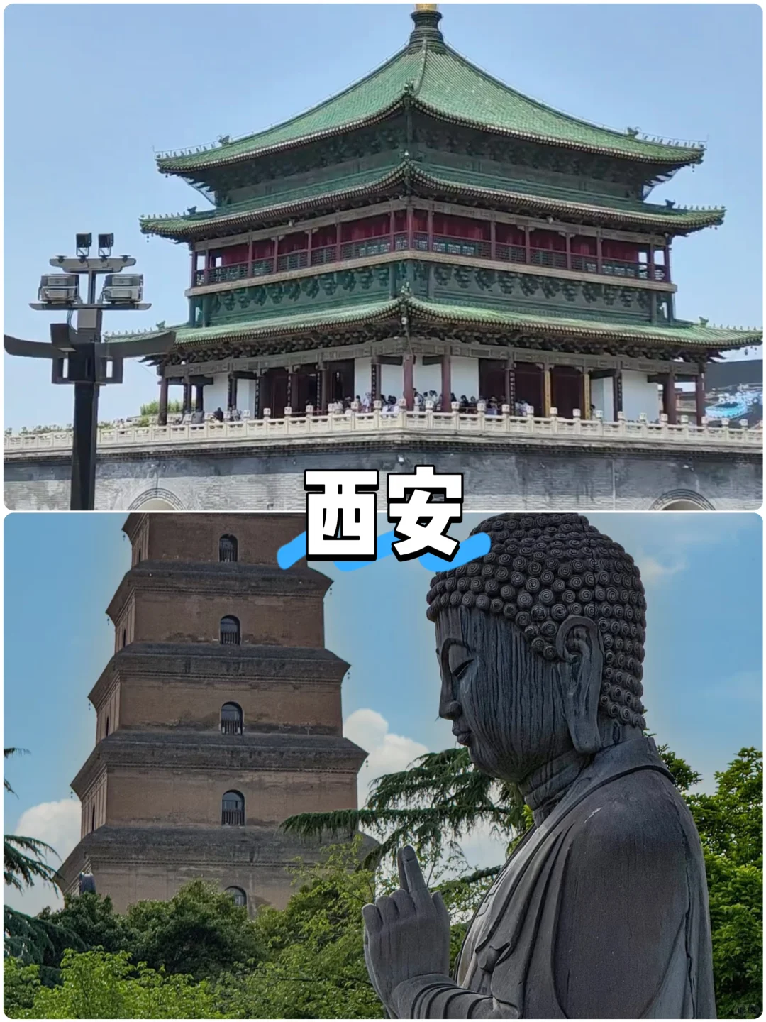 5-6月适合小预算出行的6个宝藏城市推荐✨