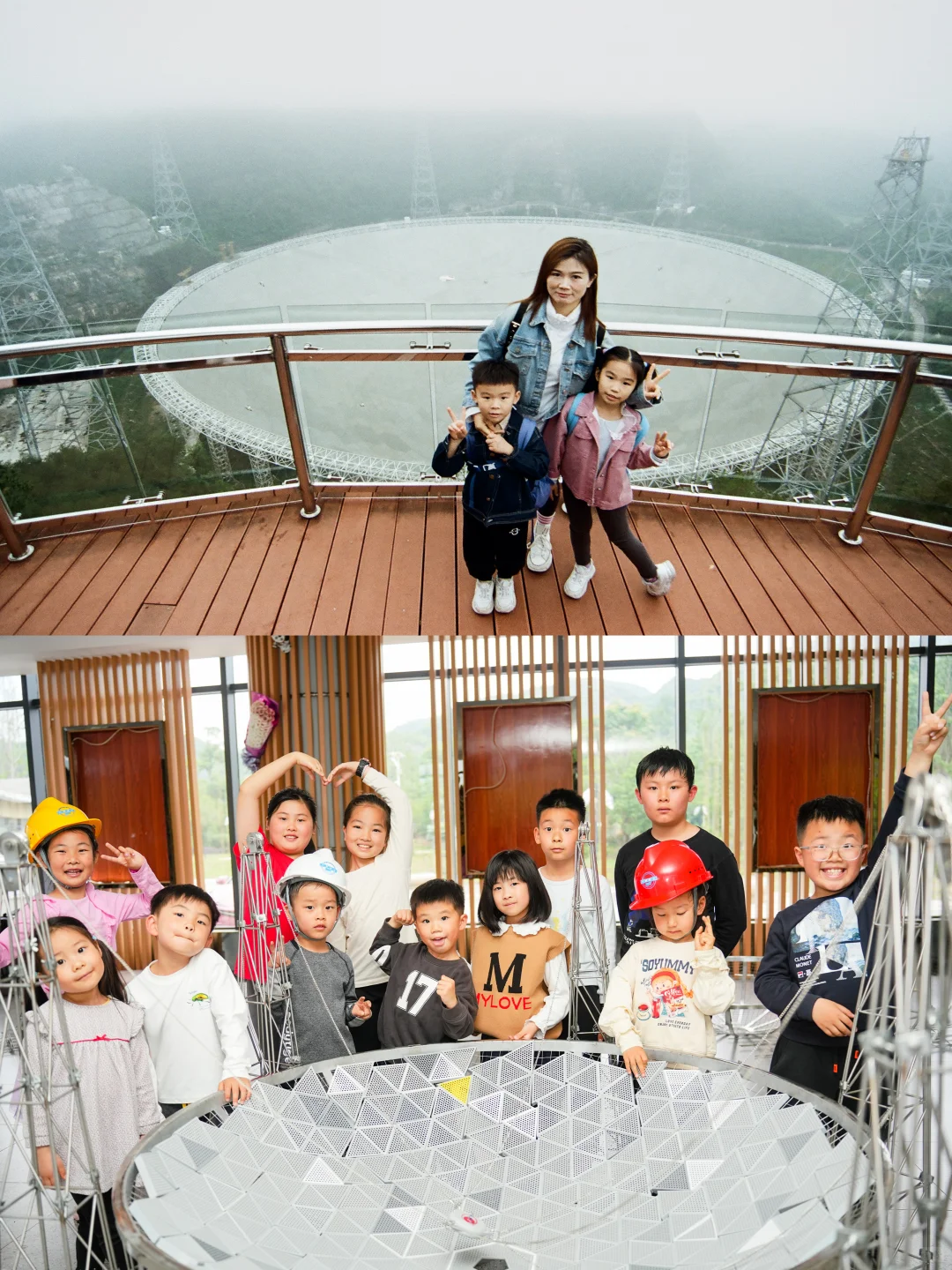 别挤崇左了!带娃去22℃贵州,探洞摸鱼超嗨