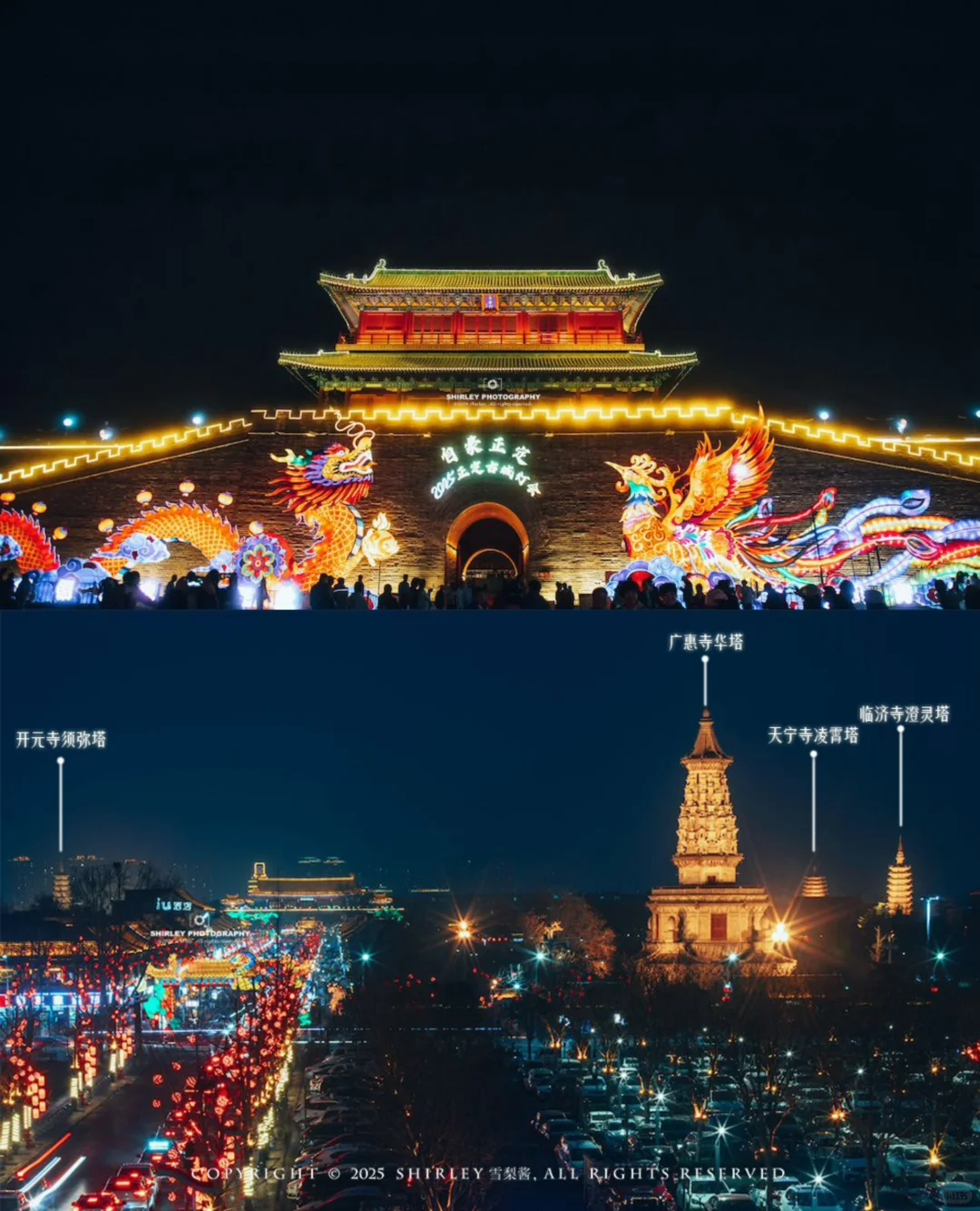 迄今为止我最爱的古城♥️难怪梁思成去了3次