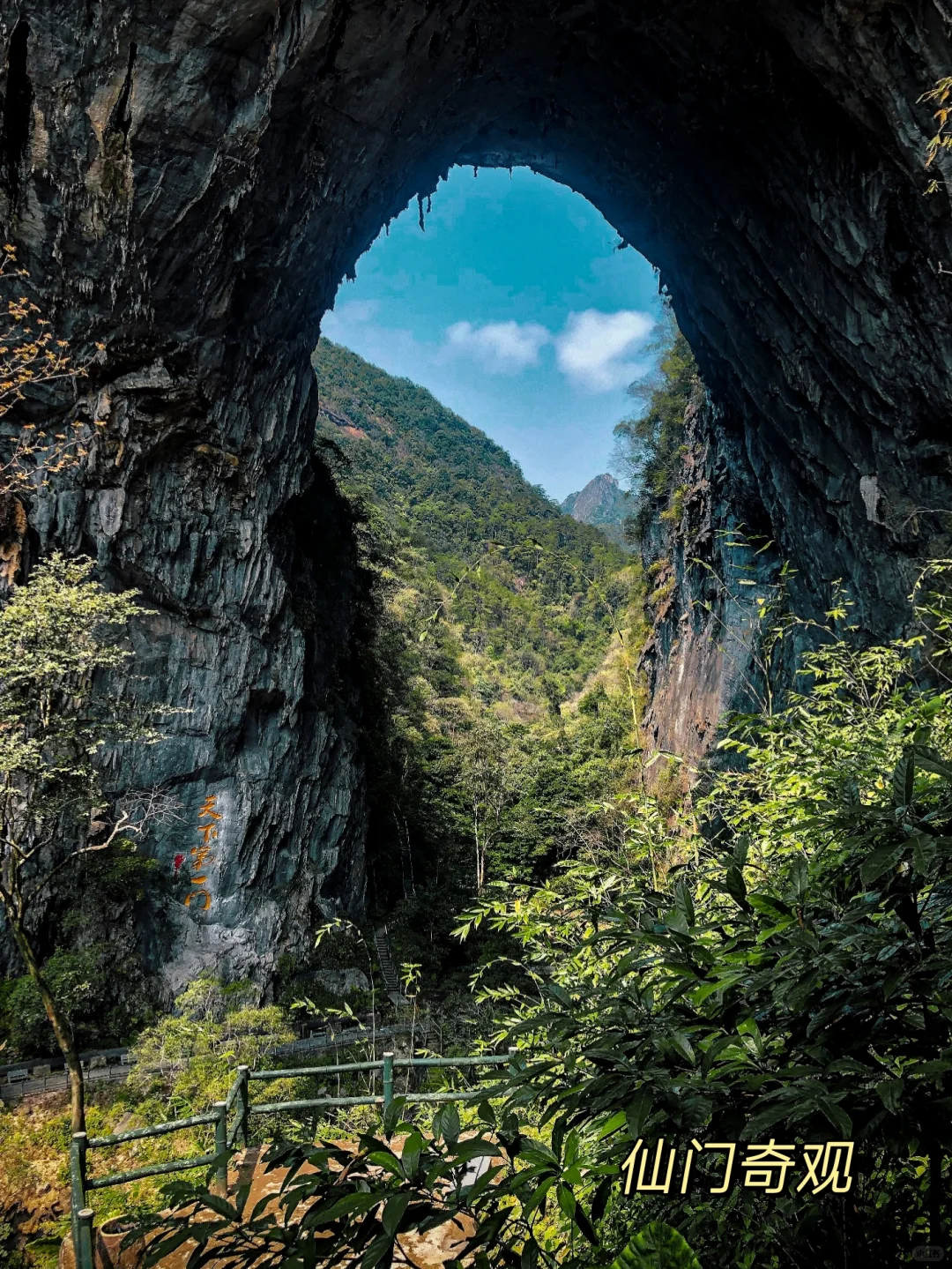广东端午周边游好去处 | 避暑赏景巨出片！