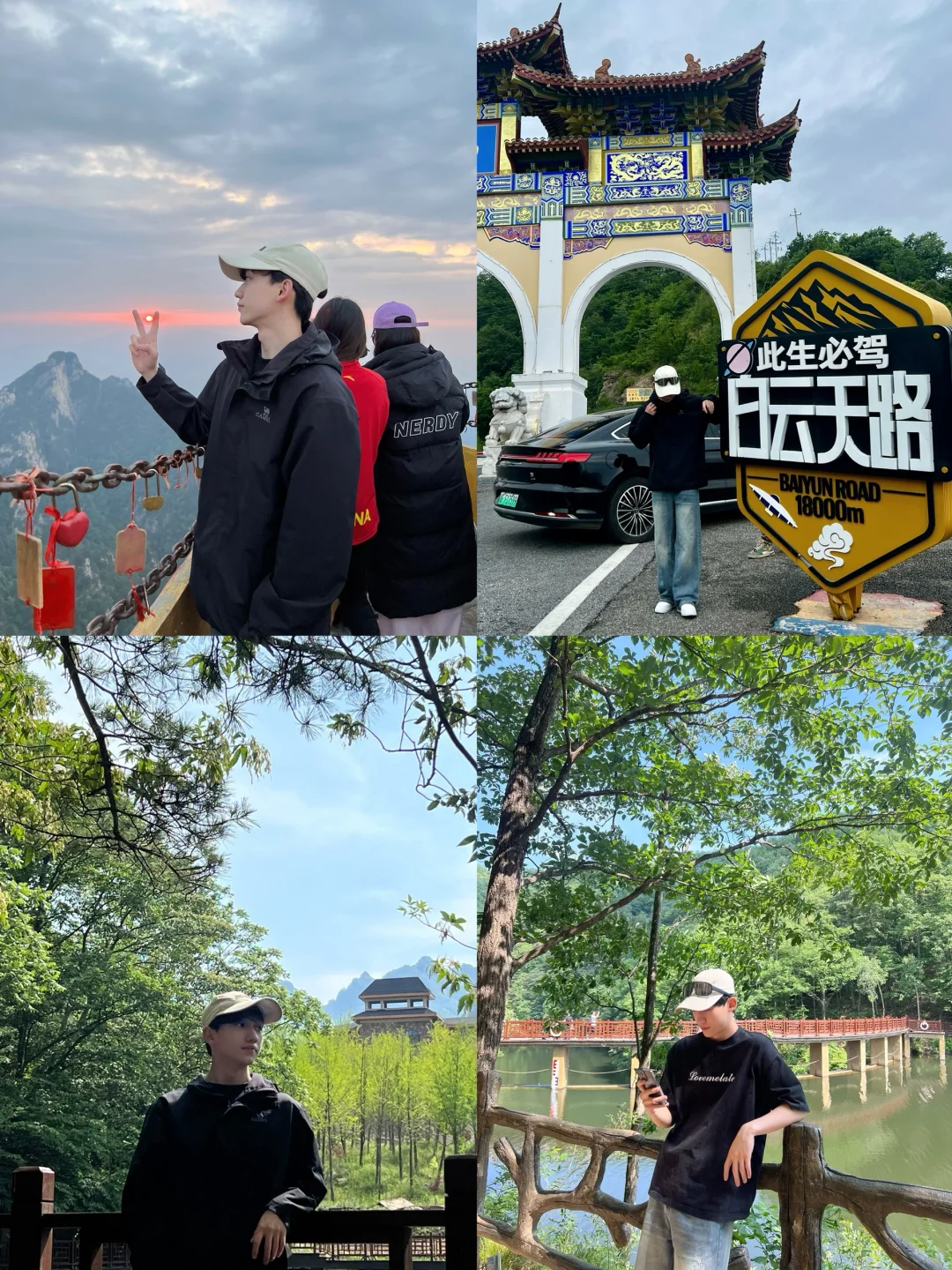 洛阳这个地方还是被严重低估了！！！