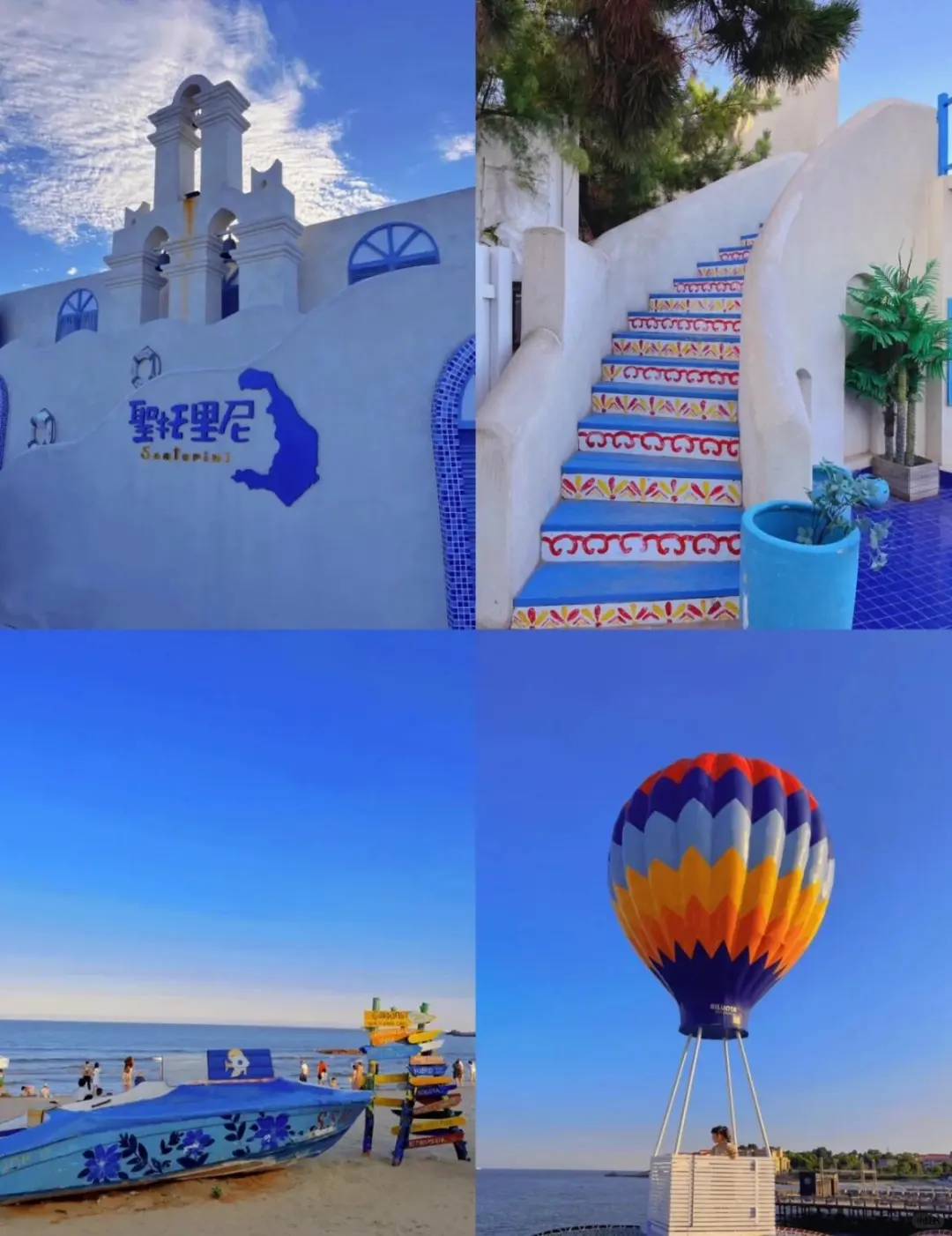 海边+林海+草原👉秦皇岛&承德旅游攻略