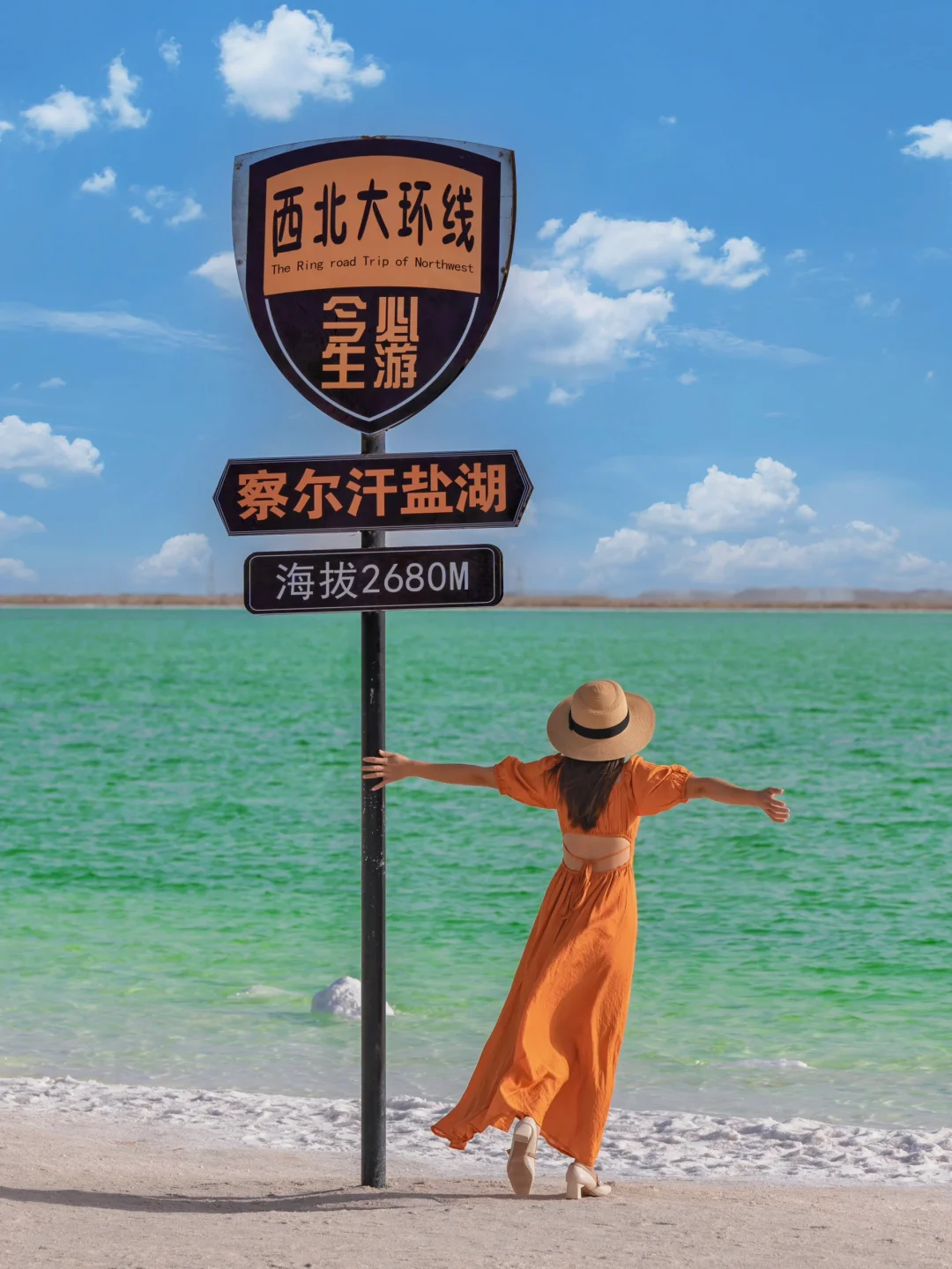 不是国外❗️是大西北‼️朋友圈问疯了🤣