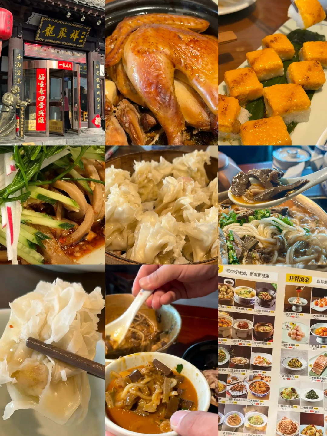 纯分享‼️如何只花600元深度游玩大同😏