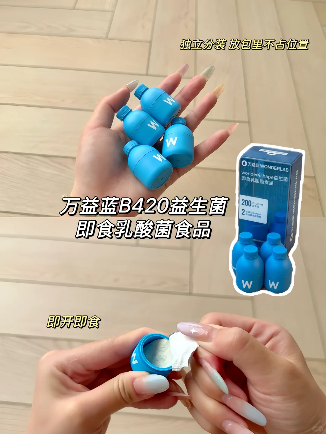 青岛2日游🌊女生一个人超详细逛吃攻略