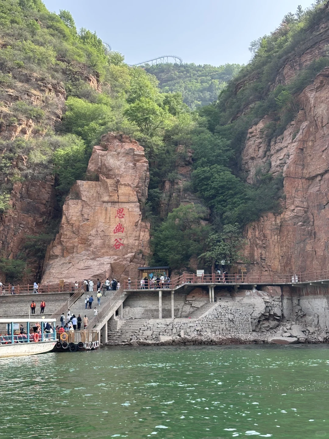 邯郸京娘湖📍请一定要早去❗️❗️❗️
