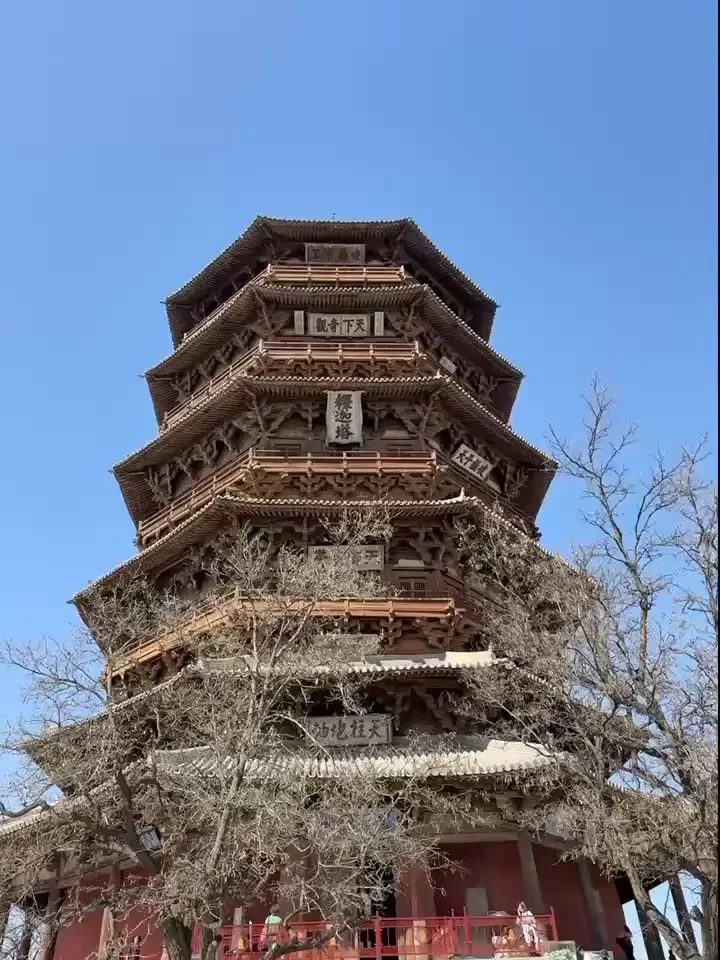 纯分享‼️如何只花600元深度游玩大同😏