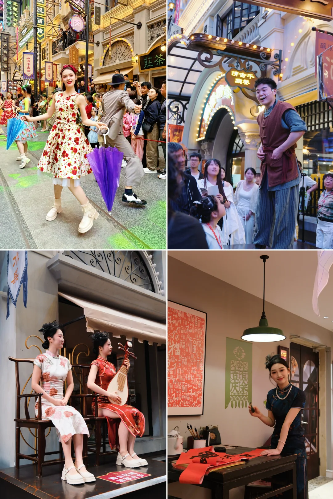 一天玩遍❽个景点❗上海1日游路线 直接抄吧