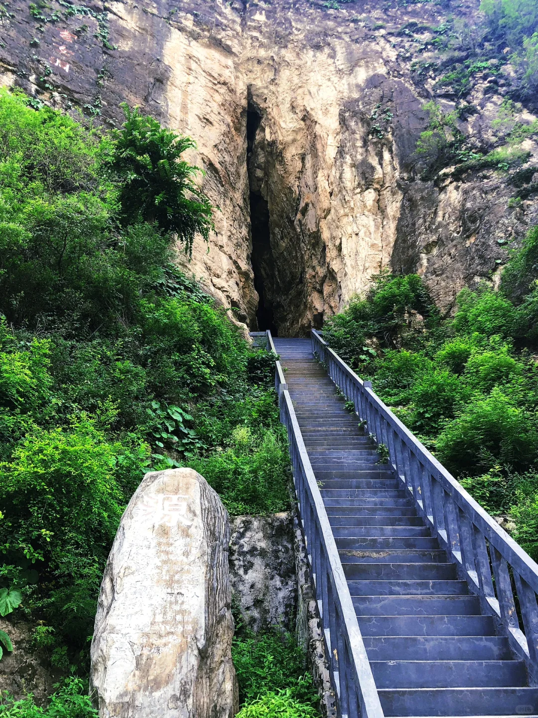 北方武当山❗️❗️99%游客错过的北京仙⛰️