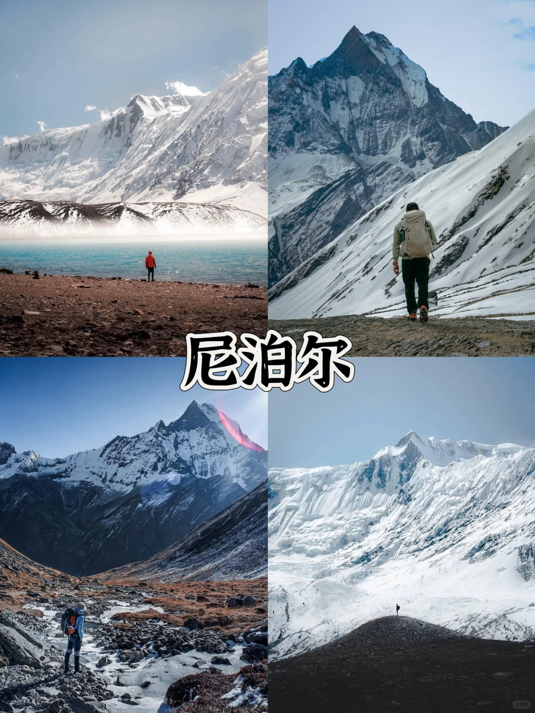 第一次出国四个低消费国家，安全又免签