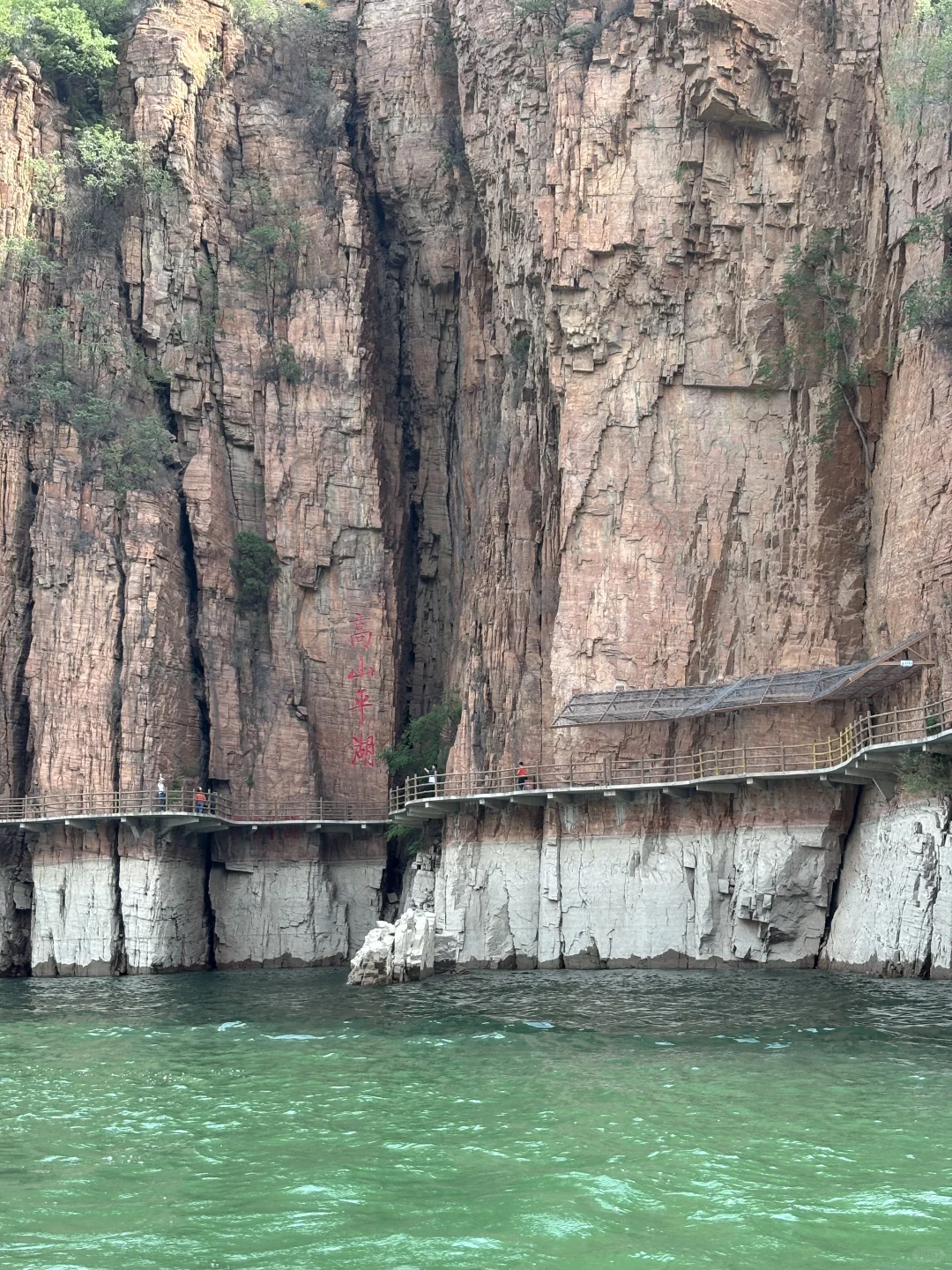 邯郸京娘湖📍请一定要早去❗️❗️❗️