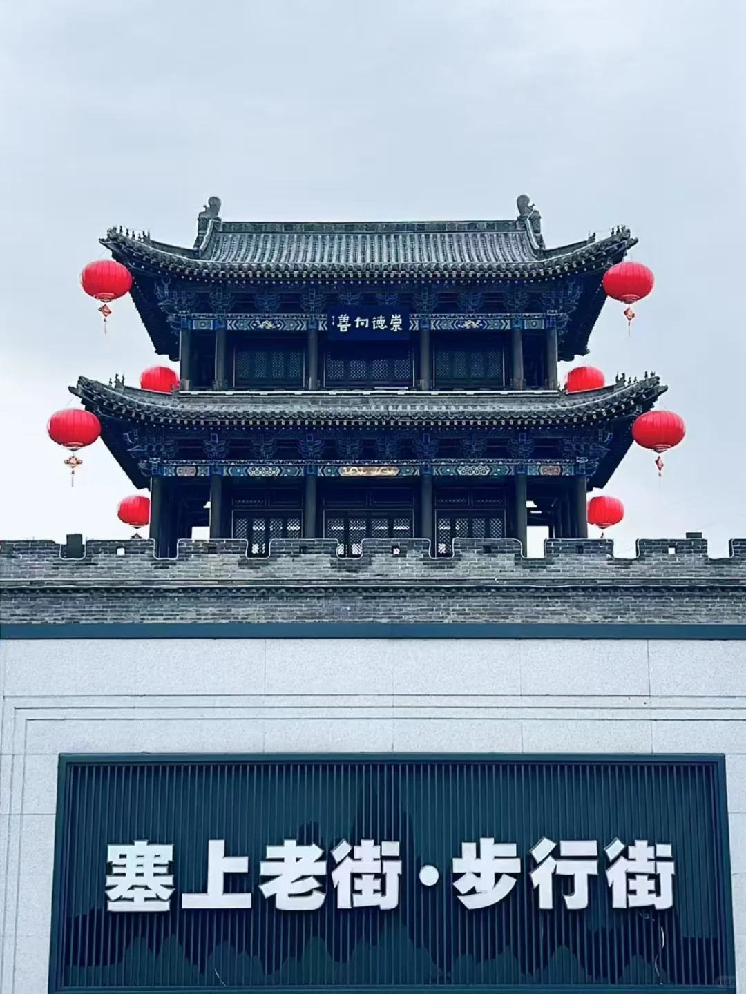 🍀逃离班味，去呼吸自然味道