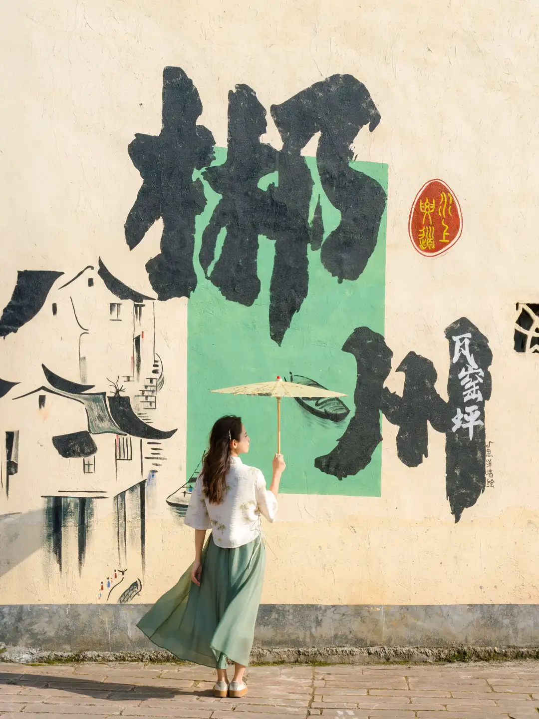 暑假第一站:郴州!就去这座“湘南小城”吧