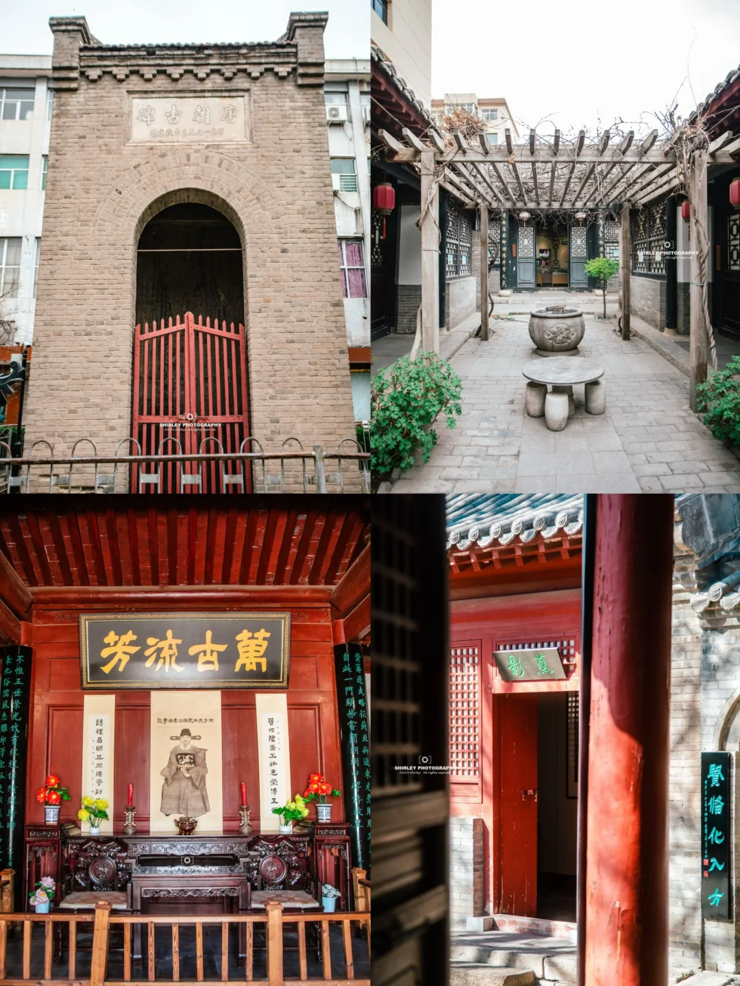 迄今为止我最爱的古城♥️难怪梁思成去了3次