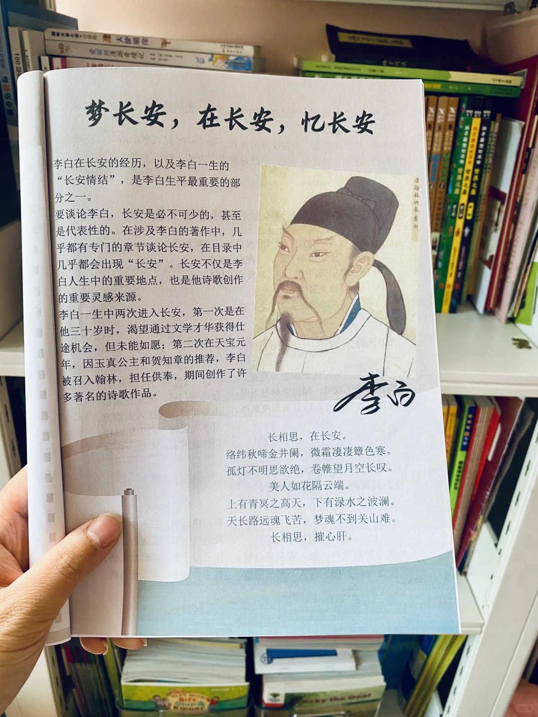 准备寒假带娃去西安，路线完成版‼️