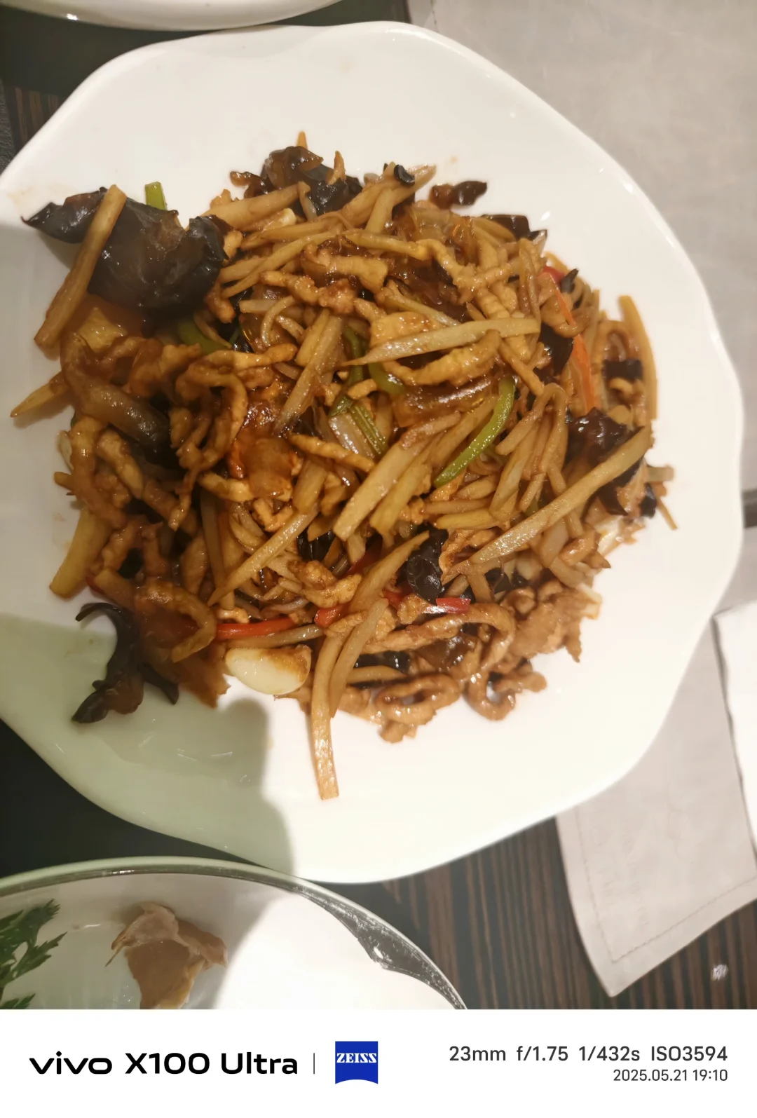 邯郸的丛台大酒店