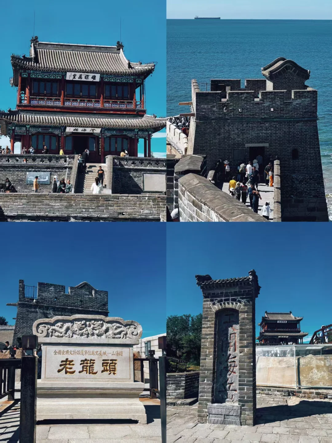 秦皇岛|6-8月来海边撒野！奔赴浪漫夏日海滨