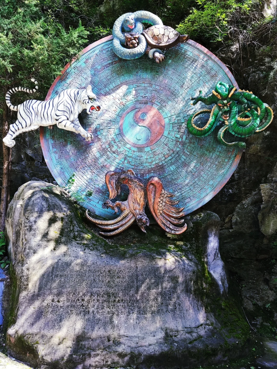 北方武当山❗️❗️99%游客错过的北京仙⛰️