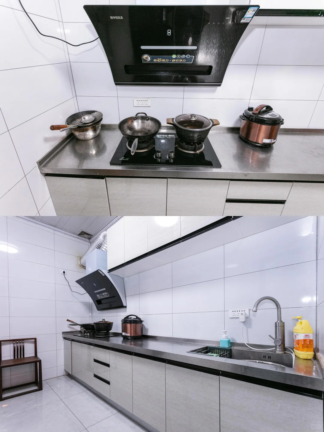 邯郸小型精品轰趴！适合人少的团建聚会！