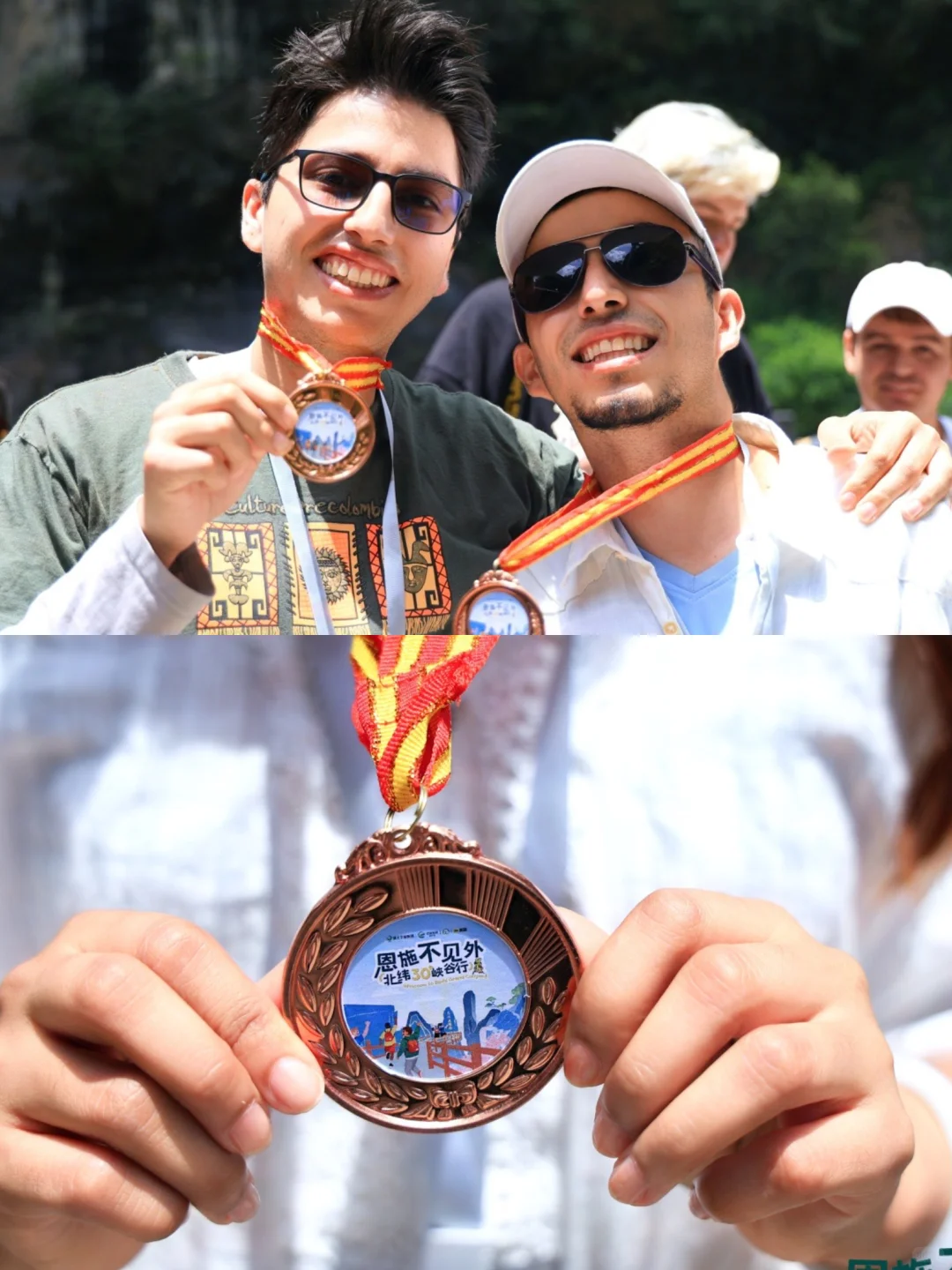 恩施大峡谷全程不费腿❗️2天攻略