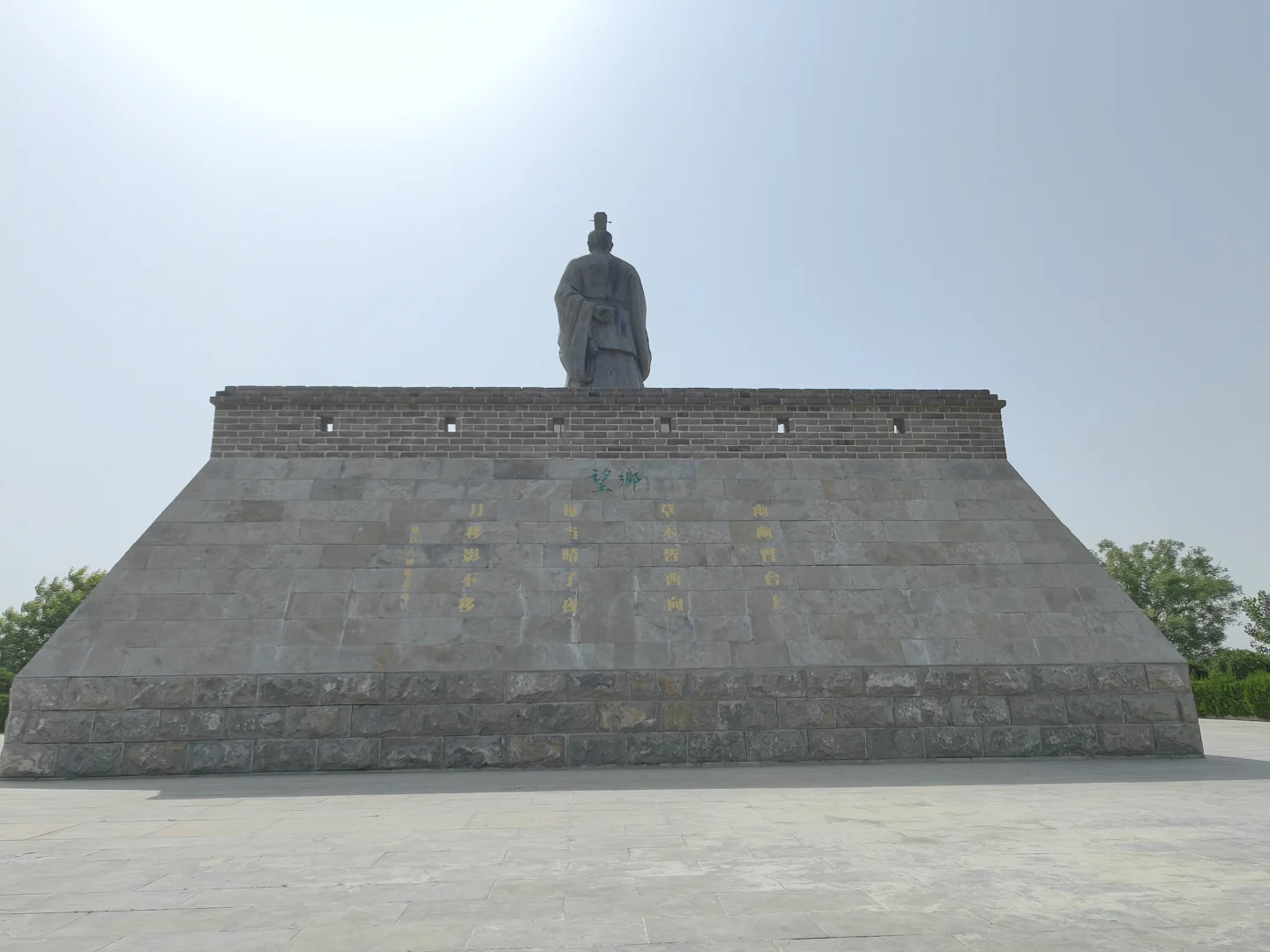 历史，从来没有离我这么近