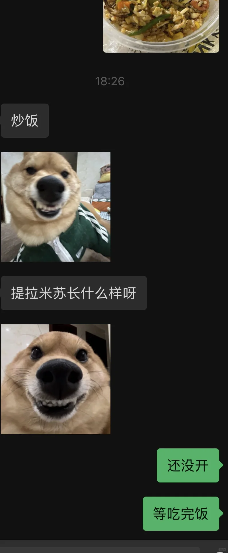 520男朋友一直说他给我买的提拉米苏