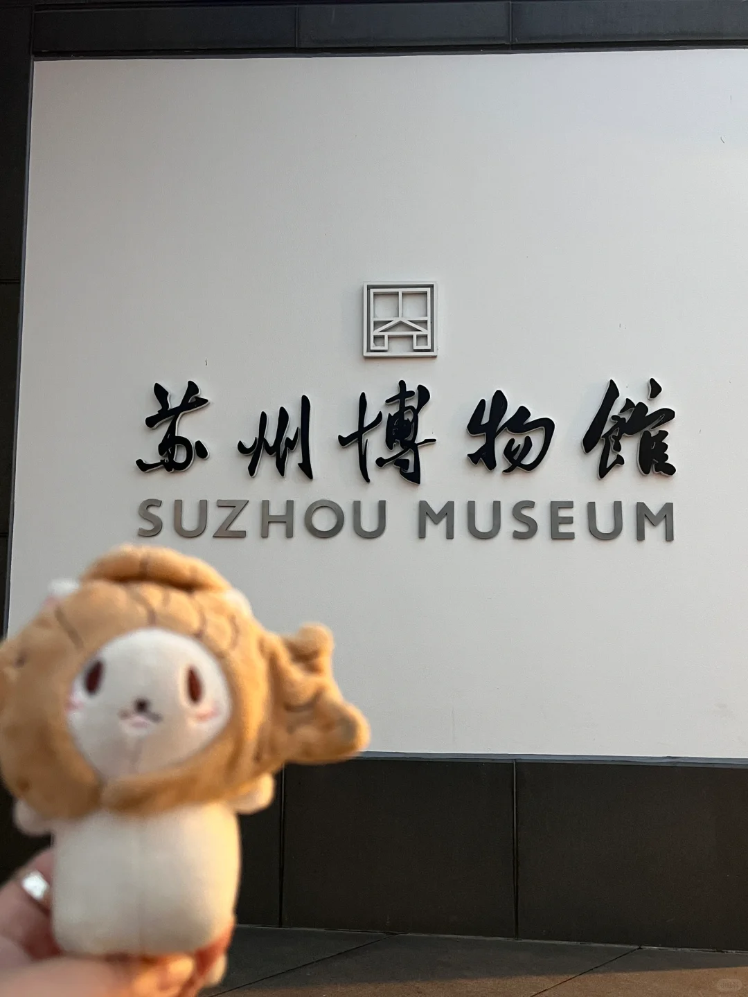 端午节｜苏州三天两晚保姆级旅游攻略