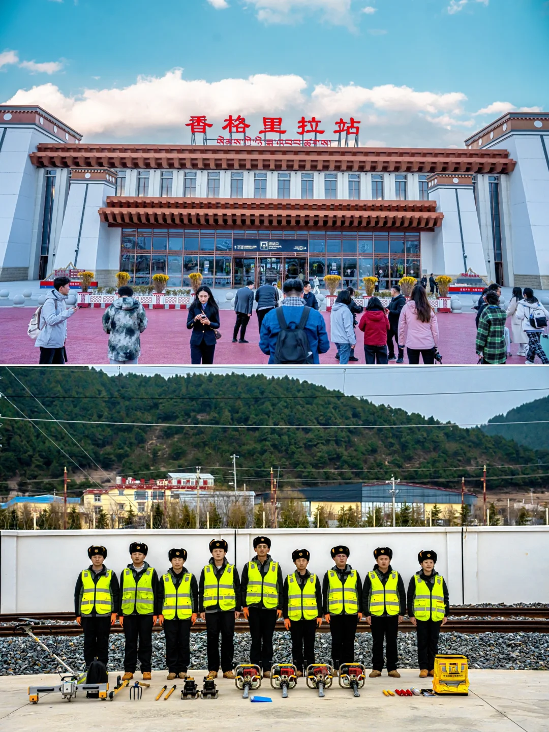 来云南旅游,我真心建议大家坐高铁!