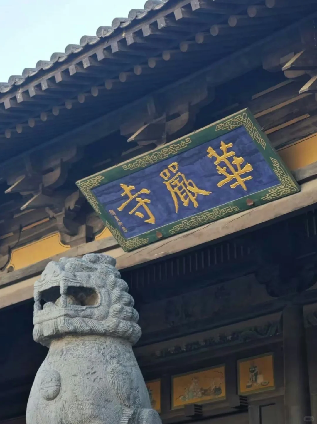 纯分享‼️如何只花600元深度游玩大同😏