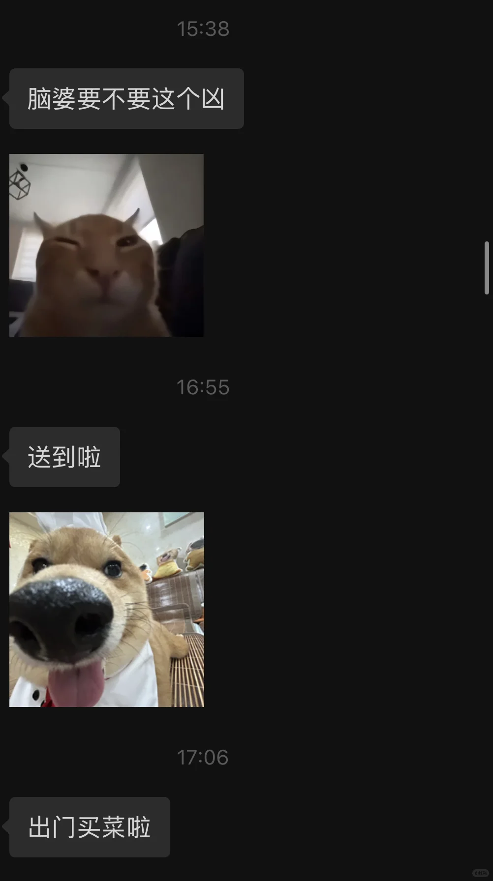 520男朋友一直说他给我买的提拉米苏