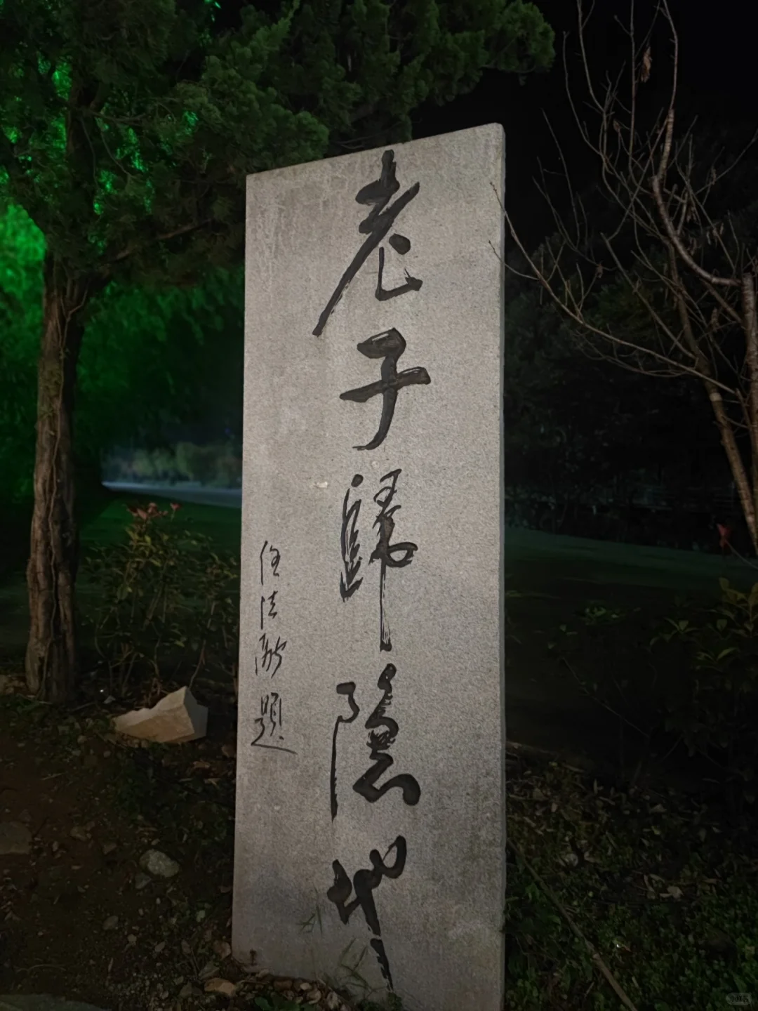 中国唯一禁止外国人进入的5A景区！