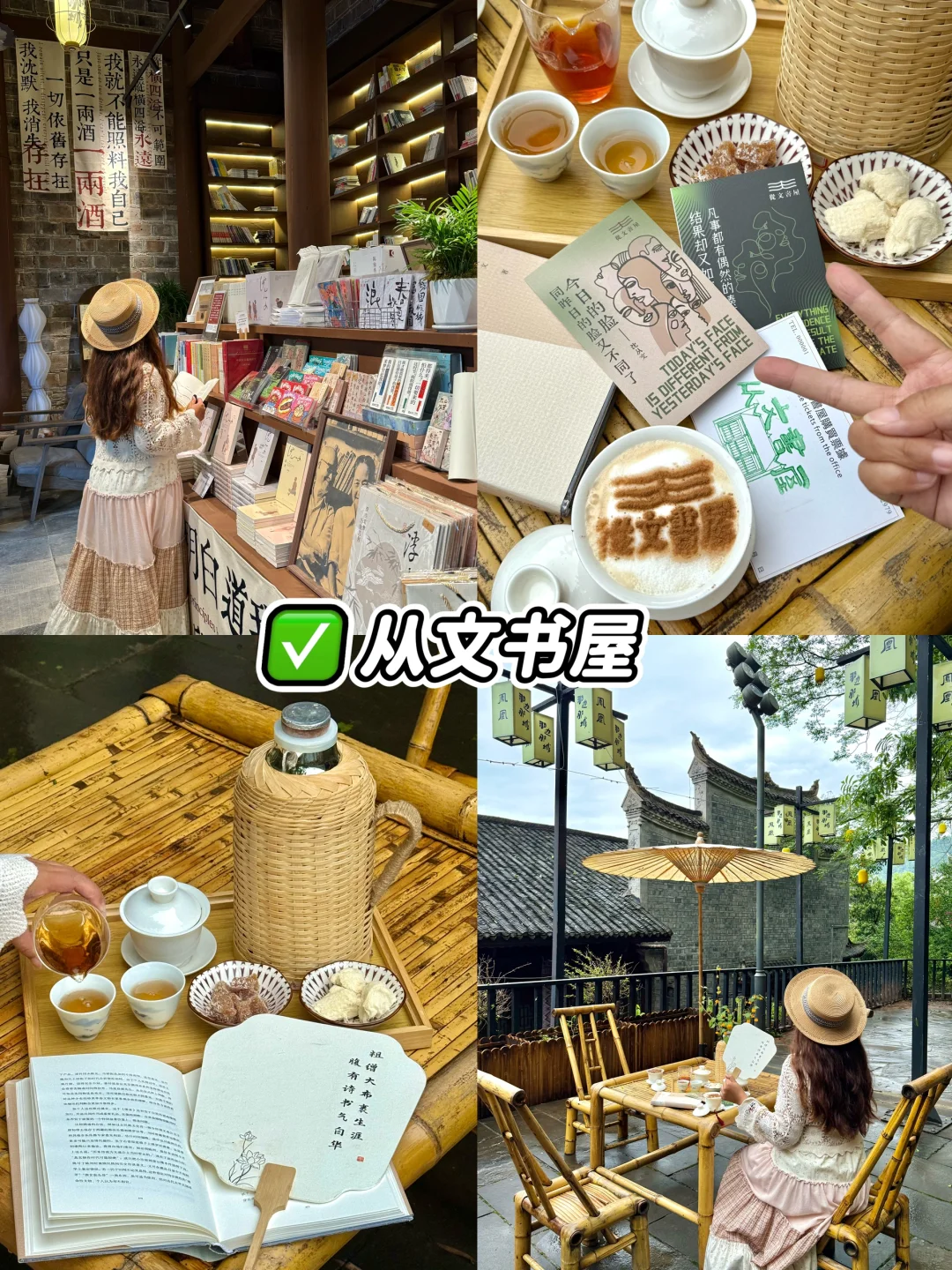 终于有人把凤凰古城旅游说清楚了‼️附攻略‼️