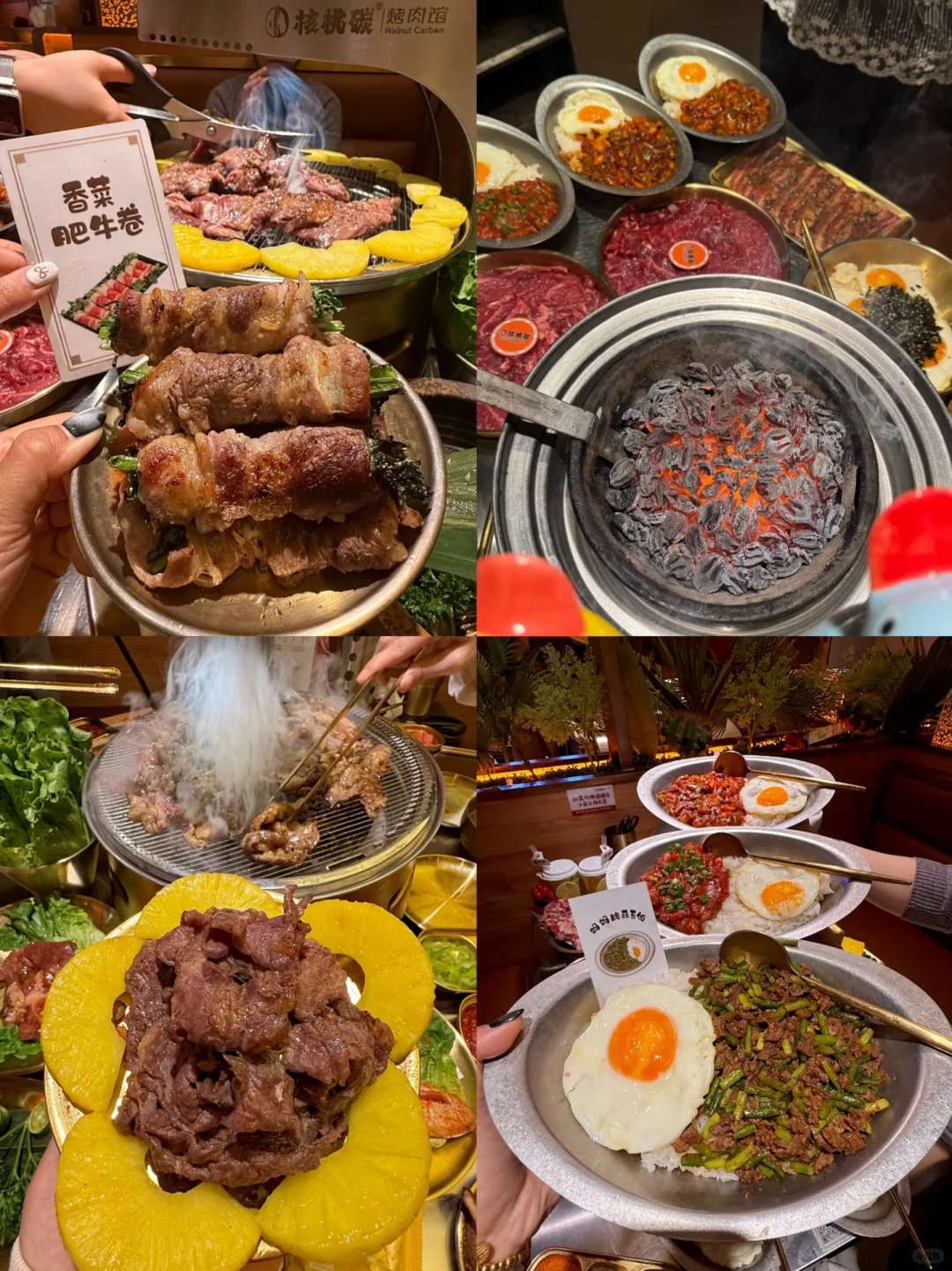 大连旅游！三天两夜（保姆级攻略）一定要看！！