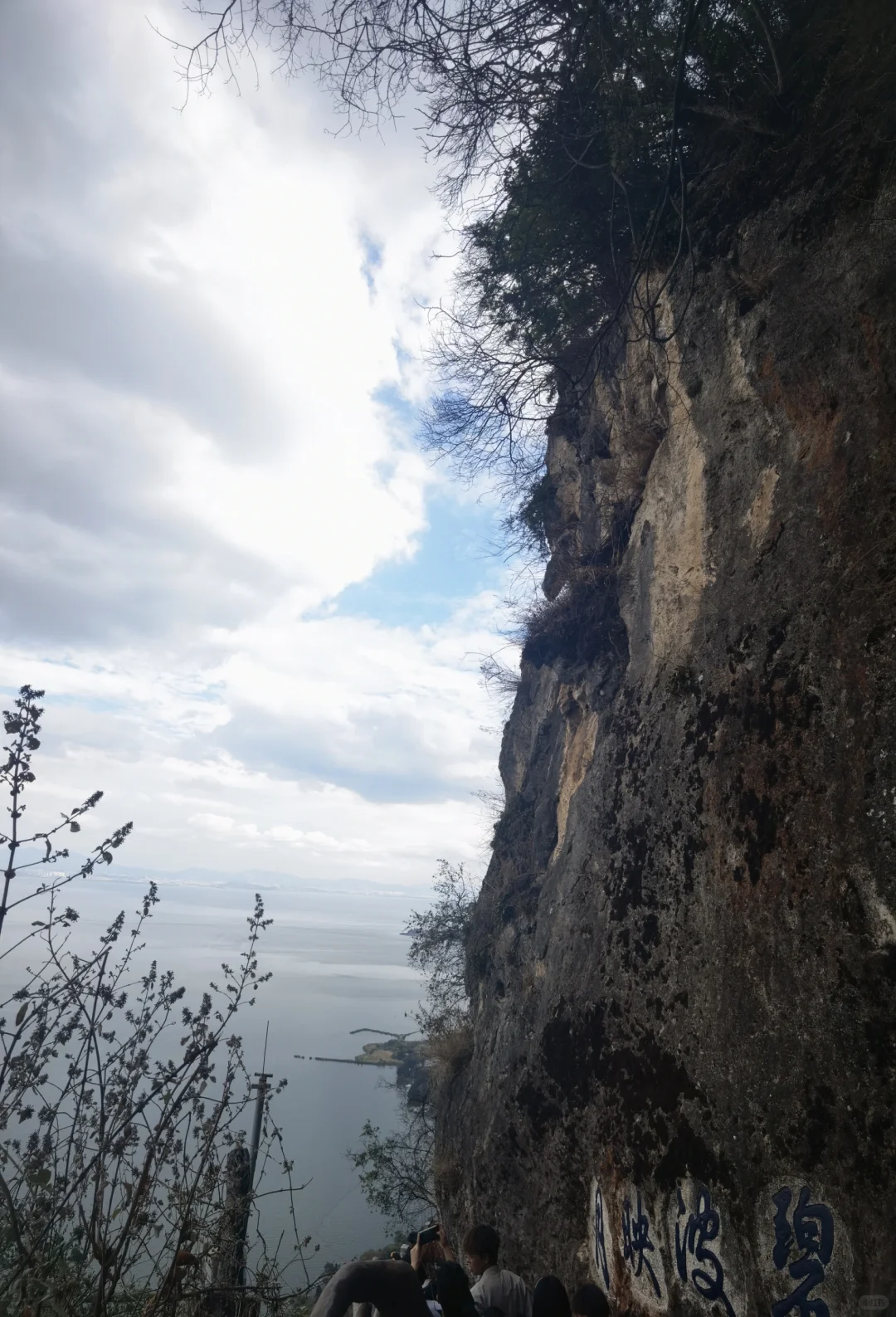 旅游攻略分享——昆明