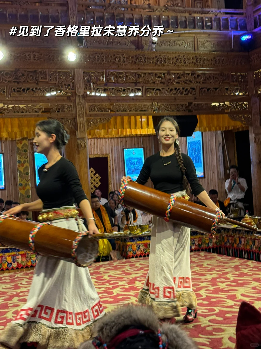 香格里拉必玩三日游 人均600超详细路线攻略