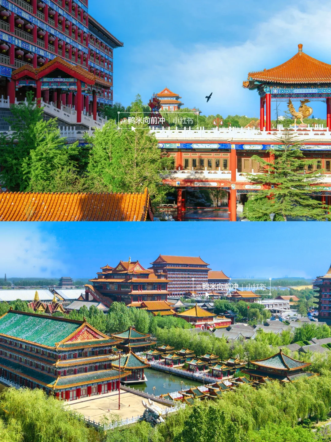 别去故宫人挤人了!!北京1h直达🔥穿越回大明